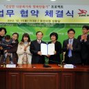 주파트너스 이미지