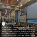 로그짐 강남구청점 이미지