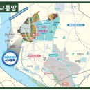 220-운정3-220 이미지