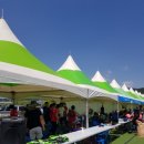 하중도물놀이장 이미지