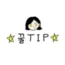 어웨일카페펍