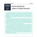 주주총회 네이버블로그