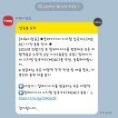 코타키나발루 3박 5일 여행 1편 (사피섬 투어, 이마고몰, 마젤란수트라 리조트)