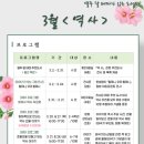 두정도서관 이미지