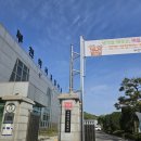 역곡초등학교 이미지
