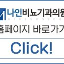 태비뇨기과