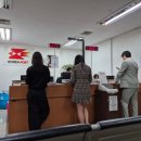 서울역삼우성우편취급국