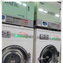 파트너세탁소 이미지