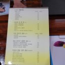 오량가옥