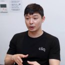 자전거박사 머니투데이