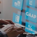 지안세무회계 이미지
