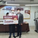 동서울대학교