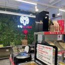 (개인) 김기훈 외 1인 | 강남역 1인 샤브샤브 강남역혼밥도 가능한 무한미니훠궈&amp;볶음요리, 강남역 훠궈 솔직후기