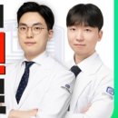 마곡베스트정형외과의원 네이버블로그
