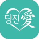 오렌즈안경원(개봉점) | 당진안경점, 당진이안경 내 '오렌즈 당진점'에서 제니스골드 핑크컬러와 워터렌즈 구매 착용후기