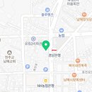 우아미가구남해