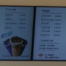 토끼를따라간앨리스 이미지