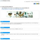 덕암정보고등학교 | (특성화고/직업고) 덕암정보고등학교 - 2024신입생입학안내, 학과안내