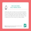 예스비비 이미지