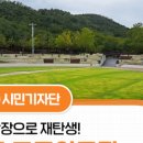 파도고개로 이미지