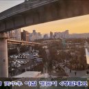 청담대교