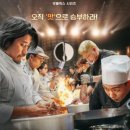 삼송로 193번길 이미지