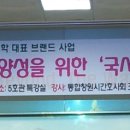 창신인력 이미지
