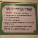 천안김치찌개 이미지