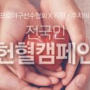 에이치아이씨 이미지