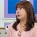 김민경 카카오 검색결과