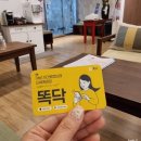 정지영산부인과의원 이미지