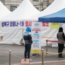 성북구청 바람마당 이미지