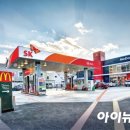 지성주유소 이미지
