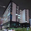 신강레이크뷰 이미지