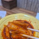행파 - 광산구 선운중앙로 43 | 행파
