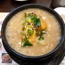 오류닭집