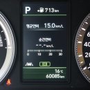 삼덕자동차정비 네이버블로그
