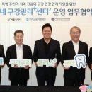 서울플러스치과의원 이미지