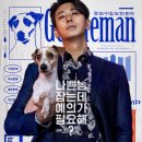 젠틀맨 펜션 이미지