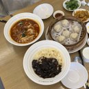 잠실새내 맛집 도삭면공방 우육면 샤오롱바오 짜장면 맛있다!