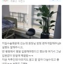 광진성모의원 이미지