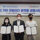 ㈜대한시스템 네이버블로그