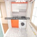 조은스마트공인중개사사무소 이미지