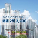 덕일공인중개사사무소 이미지