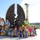 이른아침유치원 이미지