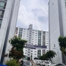 서울 서대문구 분위기 임장 후기 (이대역 근처, 디지털미디어씨티역 근처 아파트 위주 23.06)