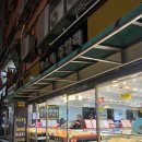 황금빌딩 | 종로 금 황금열쇠 내돈내산 구매 후기 아빠 환갑선물