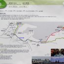 임곡보건진료소 이미지