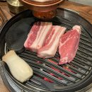 종합버스터미널 건너편 | 시흥 정왕동 맛집 추천 종합버스터미널 근처 구워주는 고기집 오겹살 후기 함돈 정왕본점