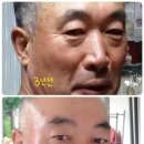 인셀덤 day